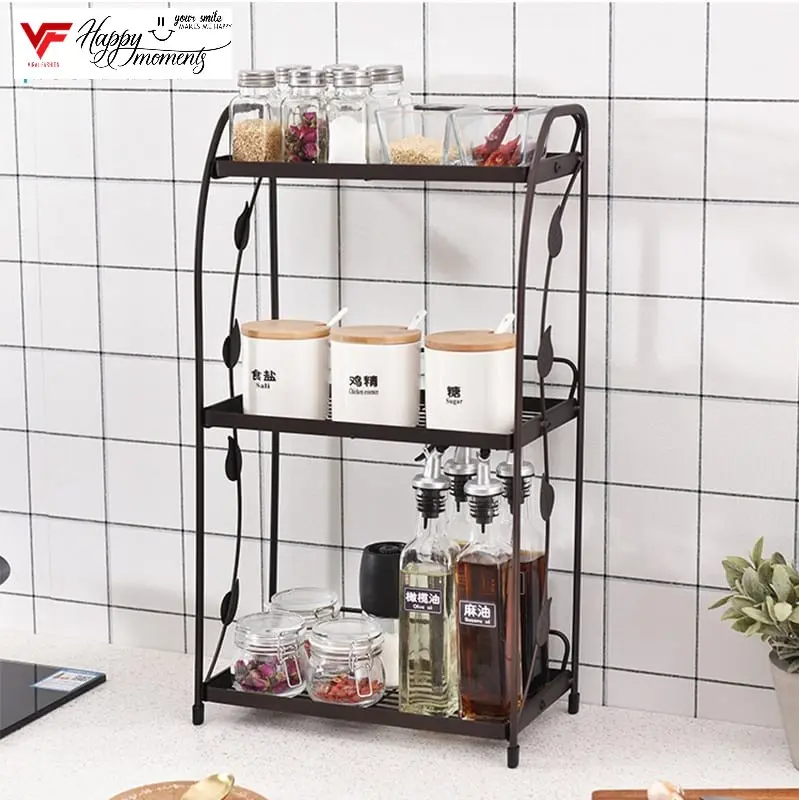 Metal Spice Rack