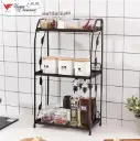Metal Spice Rack